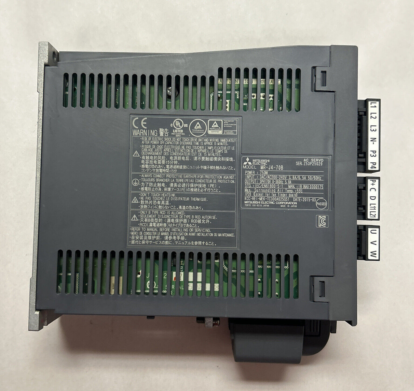 MITSUBISHI MR-J4-70B SERVO AMPLIFIER - MITSUBISHI