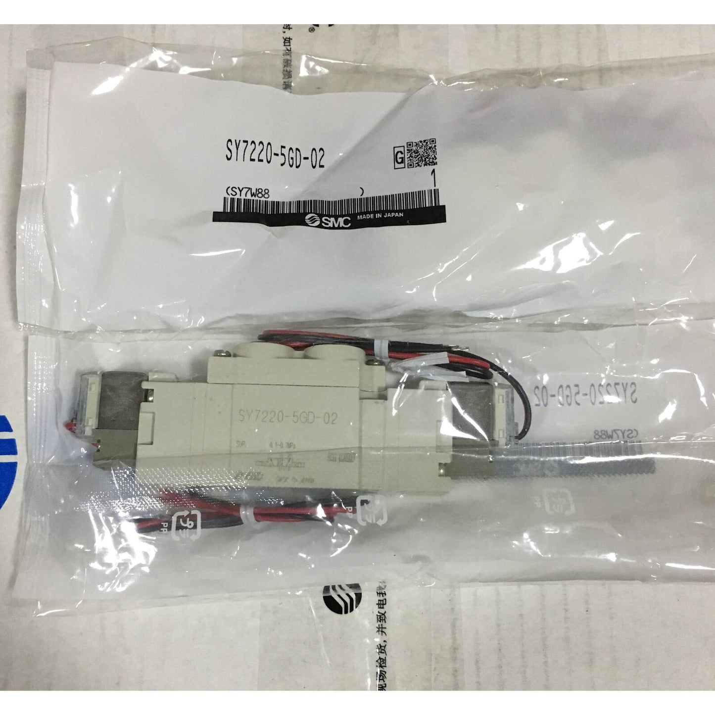 ONE SMC Solenoid Valve SY7220-5GD-02 - ONE