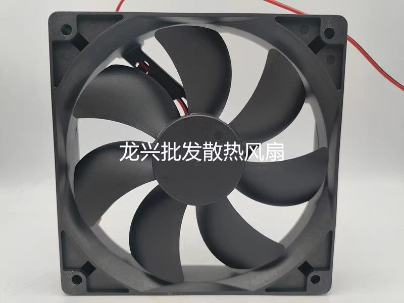 1PCS QF12025HB2 DC24V 0.20A 2-wire silent cooling fan