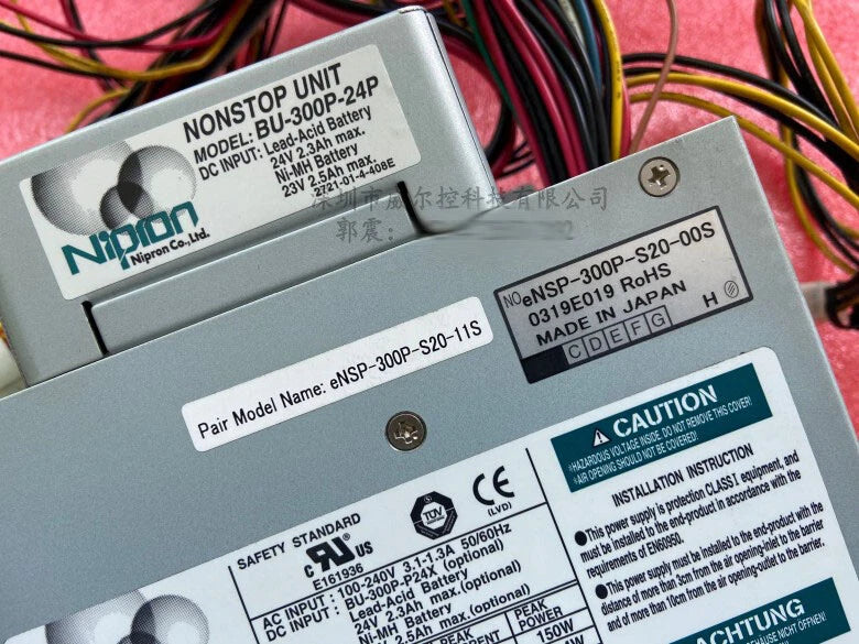 nipron power supply eNSP-300P-S20-11S BU-300P-24P