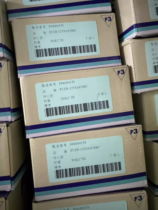 new 1pcs FUJIKIN Manual Low-pressure Diaphragm Valve MVCR FUDF-12VM-P-BRC - FUJIKIN