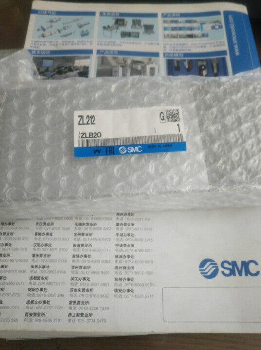 1PCS SMC ZL212 Vacuum Generator - Free Shipping #SM