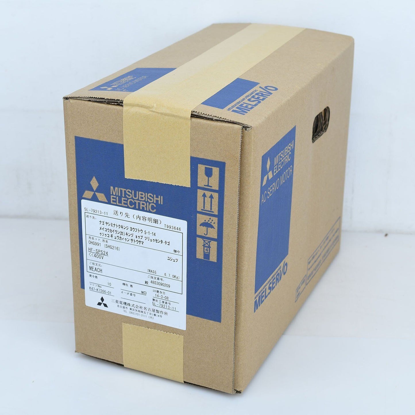 1PC Mitsubishi HFSP524 Camera - MITSUBISHI