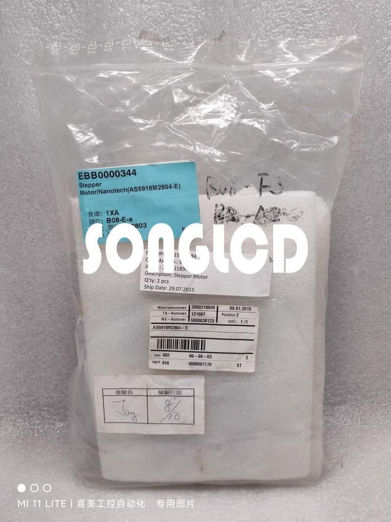 1PCS AS5918M2804-E Stepper Motor Driver IC - ALSTON