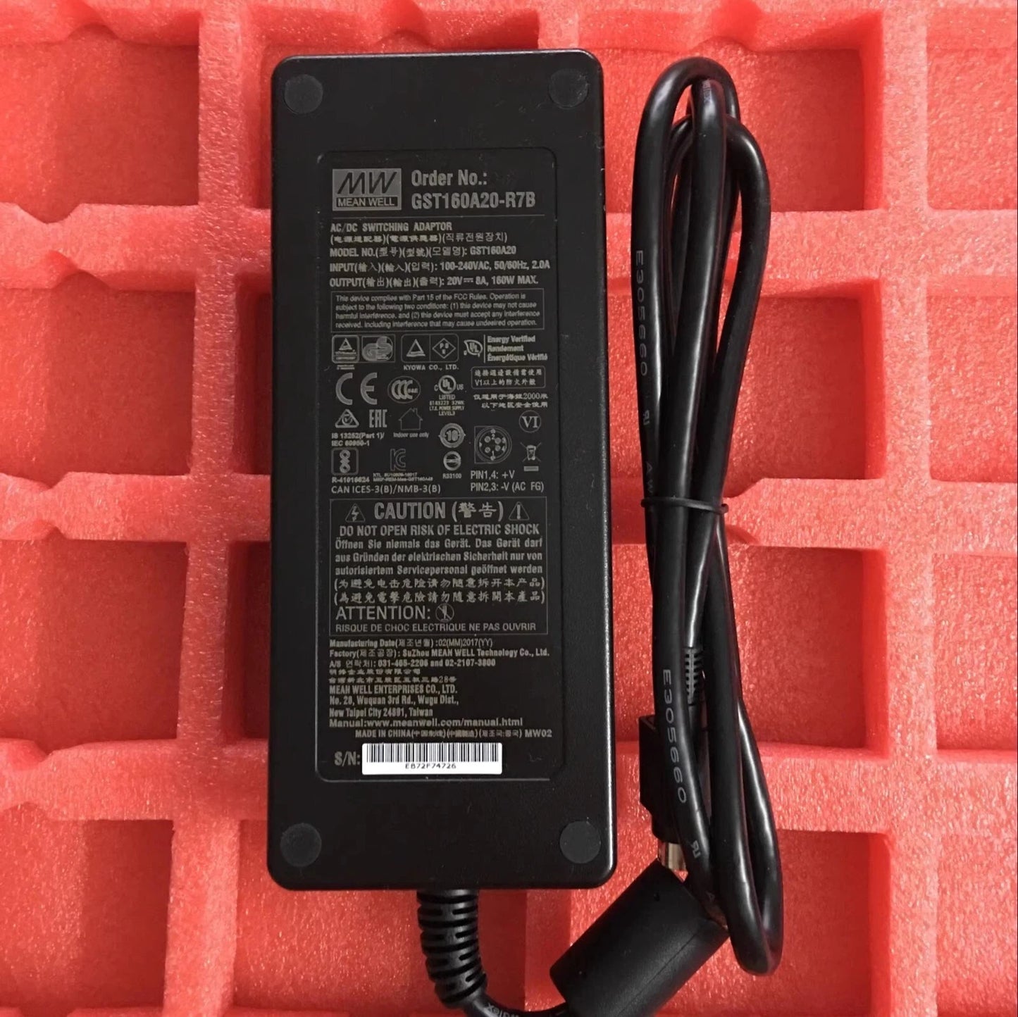 Meanwell GST160A20-R7B 160W 20V 8A Power Adapter