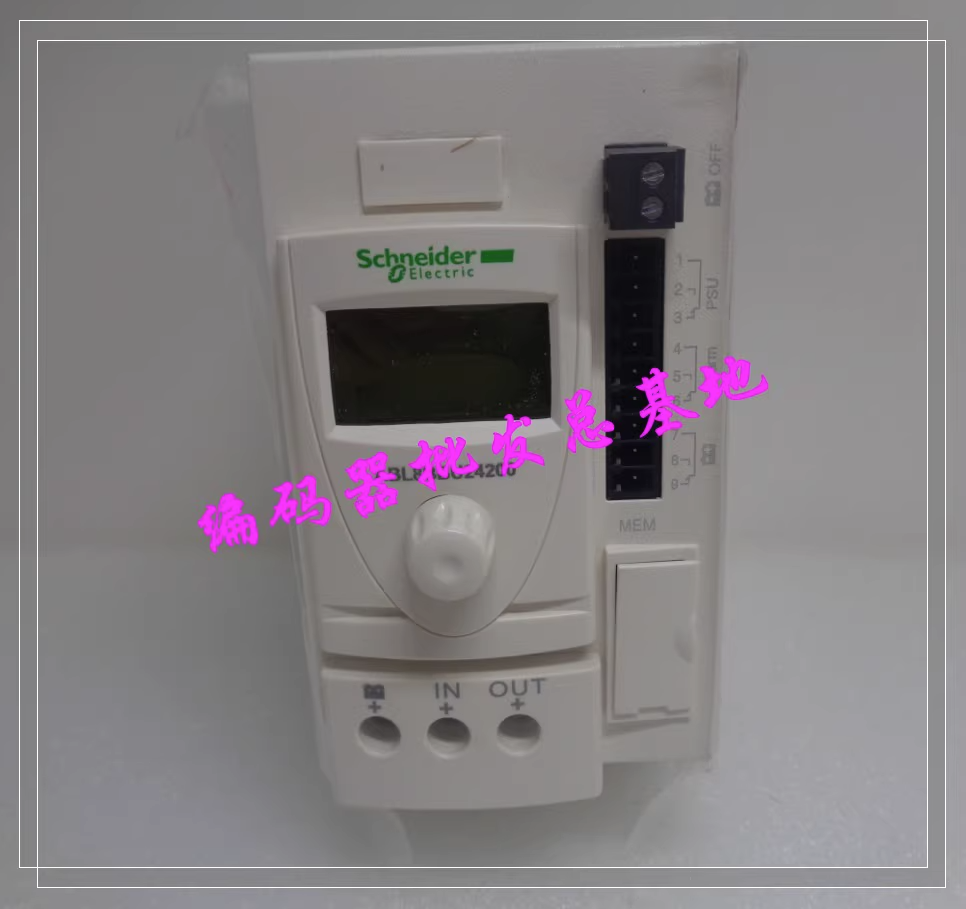 ABL8BBU24200 - CANON