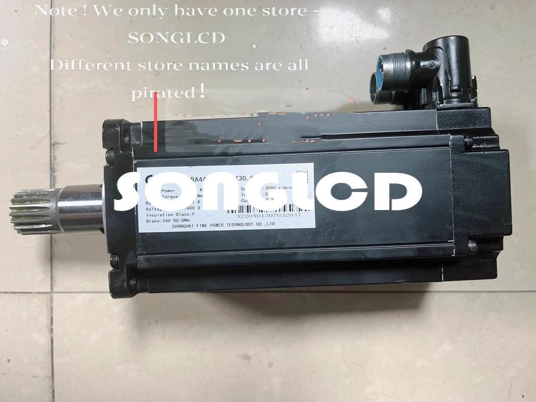 1PCS 5FSRA44-300E31K30.00-0 Rotary Actuator - KOEED