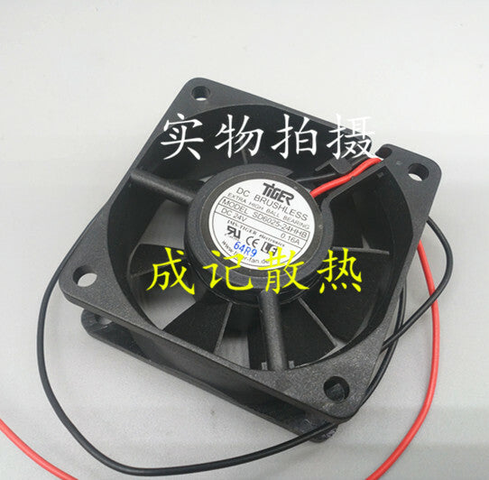 1pcs Tiger SD6025-24HH 6cm 6025 DC24V 0.16A cooling fan
