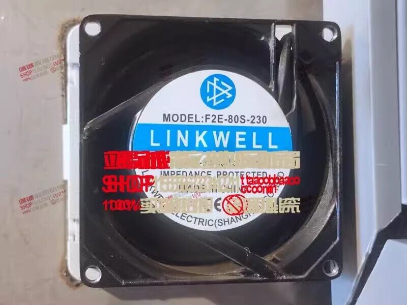 AC220V 8CM Cooling Fan F2E-80S-230 - LINKWELL