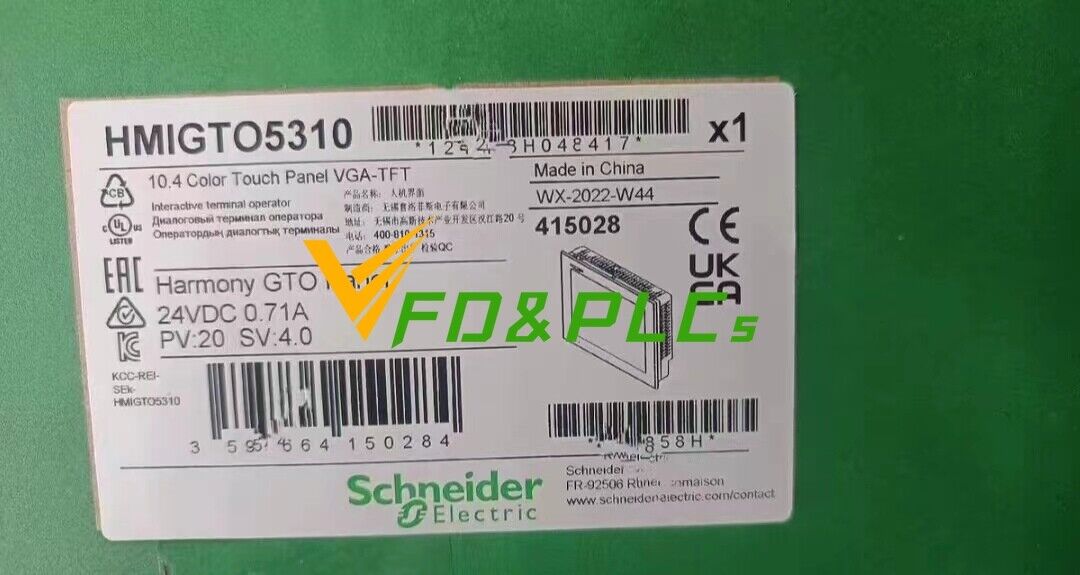 new Schneider HMIGTO5310 10.4 Touch Panel VGA - SCHNEIDER