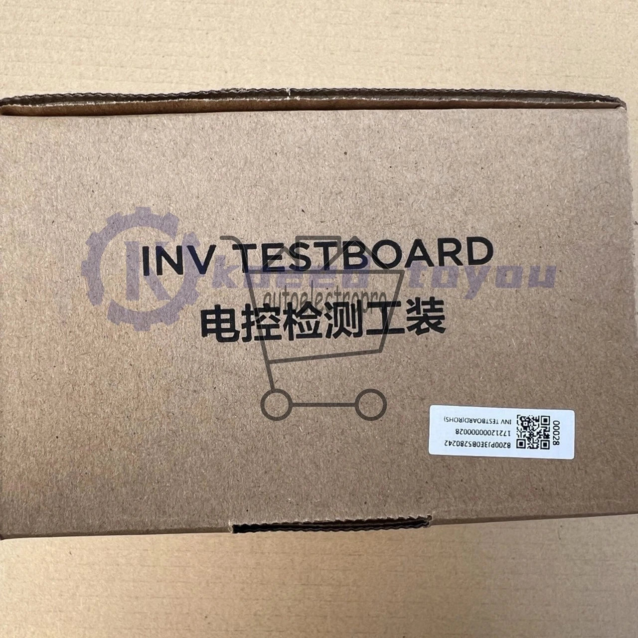 1721200000028 Midea OEM AC INV TESTBOARD Electrical Control Testing Fixture