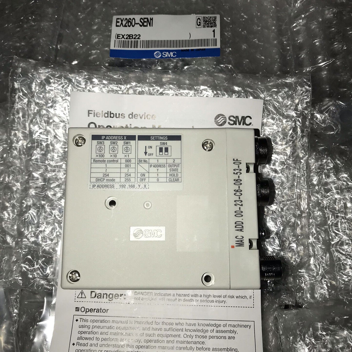 ONE SMC Solenoid Valve Module EX260-SEN1 - SMC