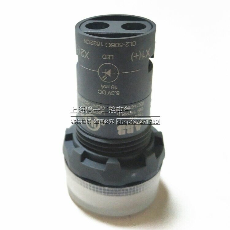 new 1pc ABB indicator CL2-506C white