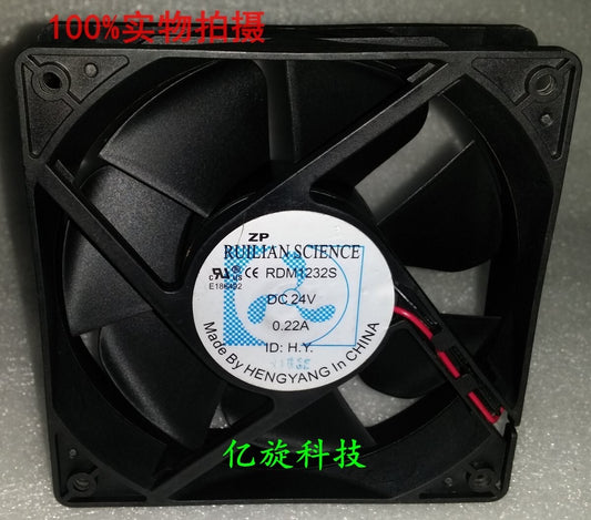 RUILIAN 12032 24V 0.22A RDH1232S axial flow converter fan