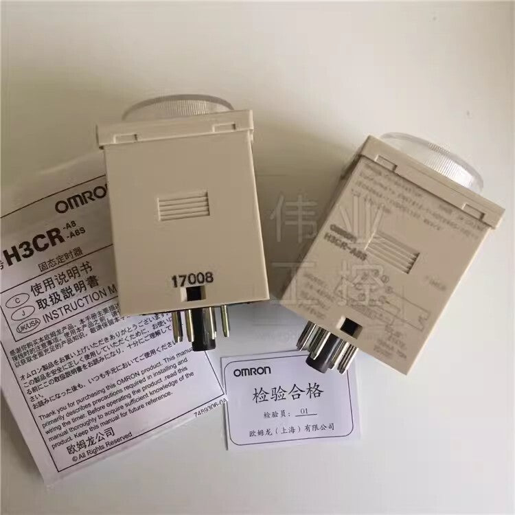 new 1pcs Omron Time Relay H3CR-A8S DC24V