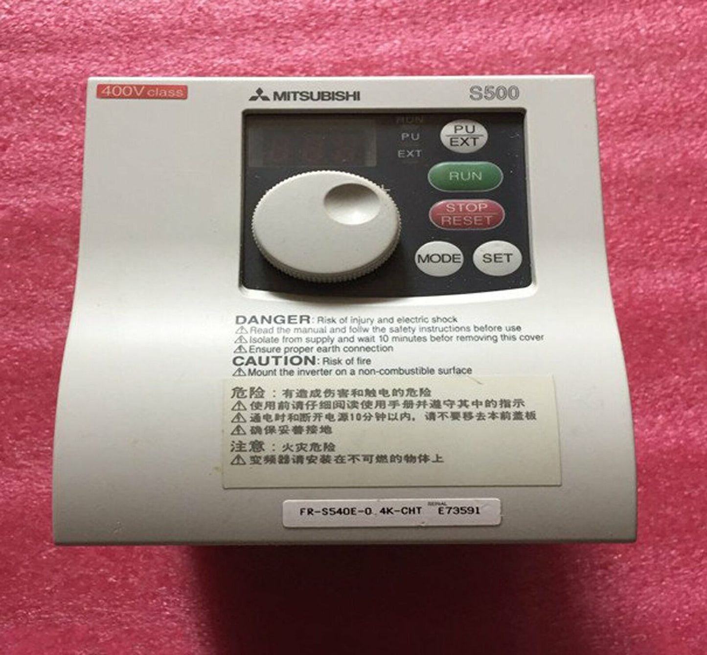 Mitsubishi FR-S540E-0.4K-CHT Inverter 0.4KW 380V - MITSUBISHI