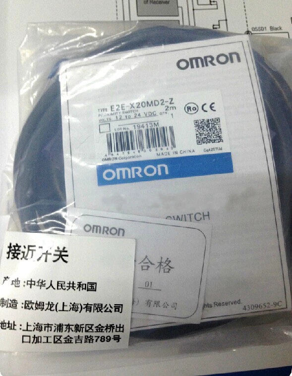 One Omron E2E-X20MD2-Z Proximity Sensor E2EX20MD2Z Free Shipping