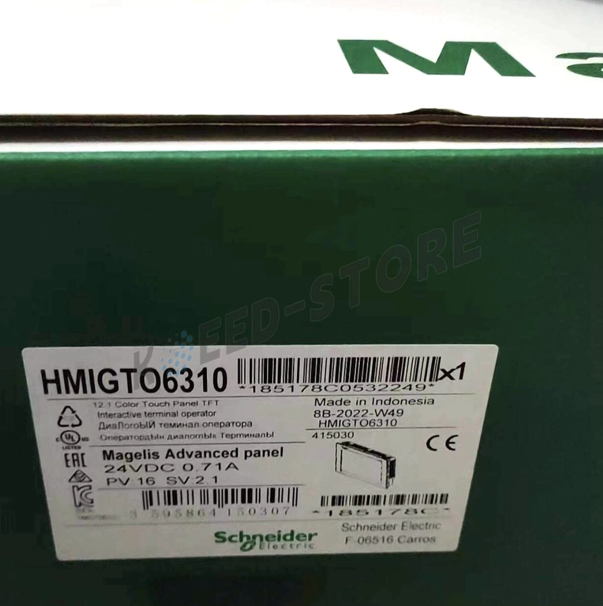 SND HMIGTO6310 Touch Screen