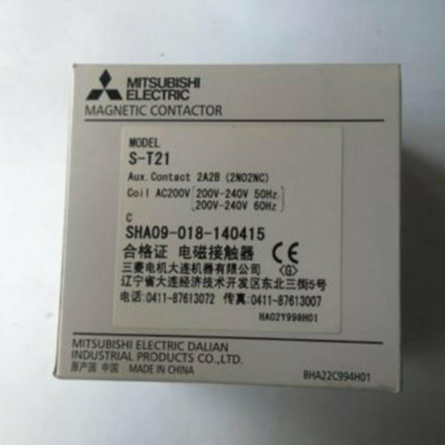 S-T21 Mitsubishi Contactor - MITSUBISHI