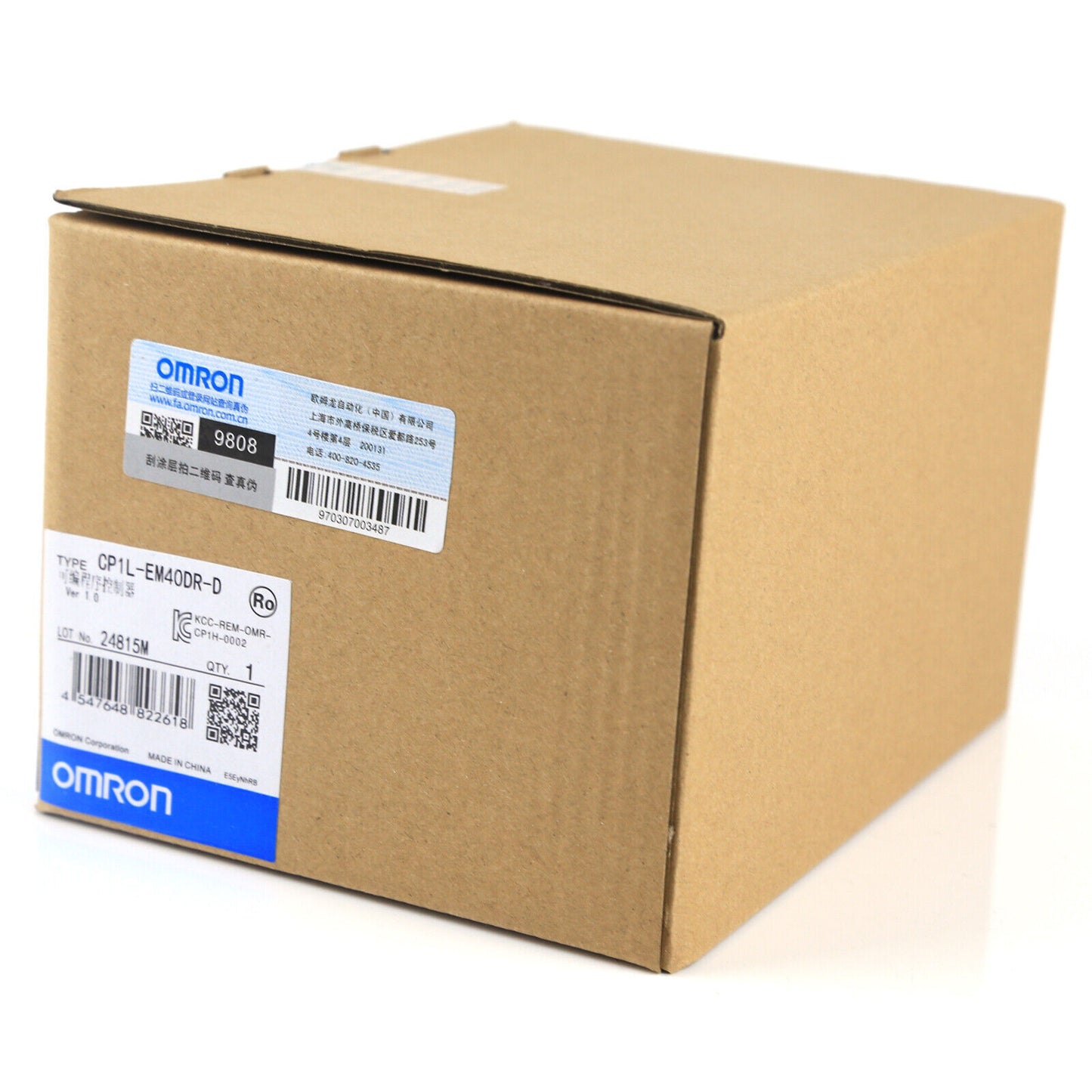 Omron PLC CP1L-EM40DR-D Omron CP1LEM40DRD - OMRON