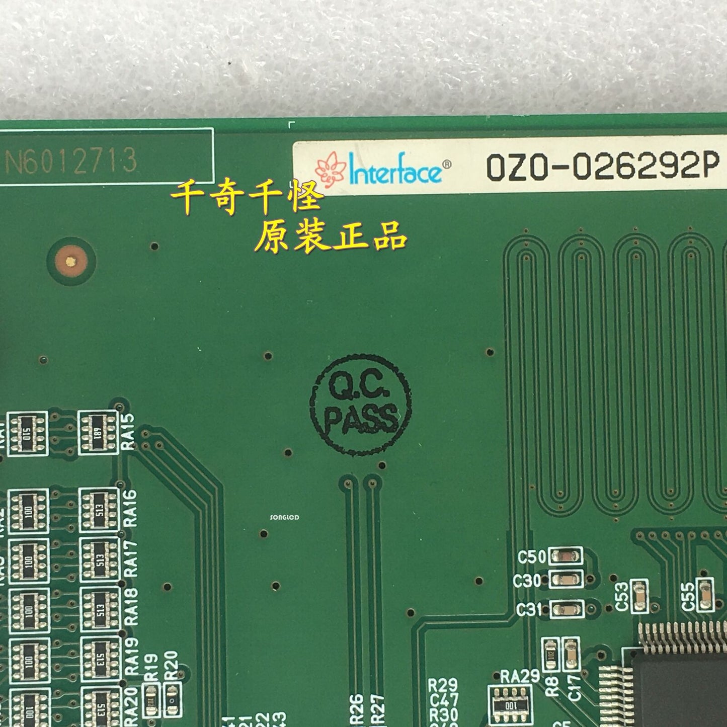 1PCS 0Z0-026292P - KOEED