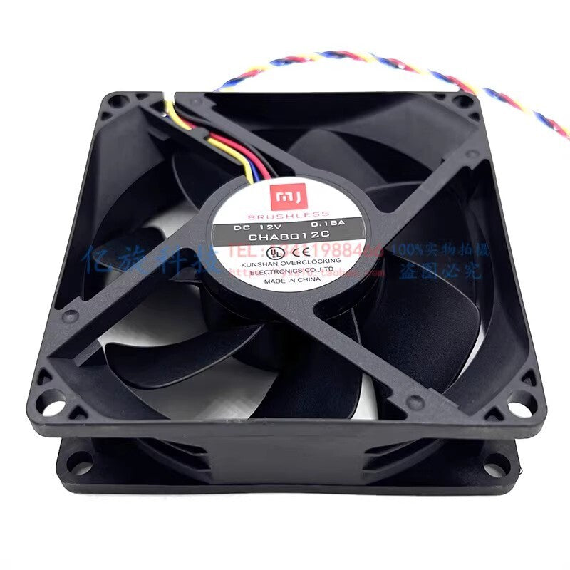 MJ CHA8012C 8025 DC12V 0.18A 8CM 4-Wire Mute Speed Control CPU Cooling Fan