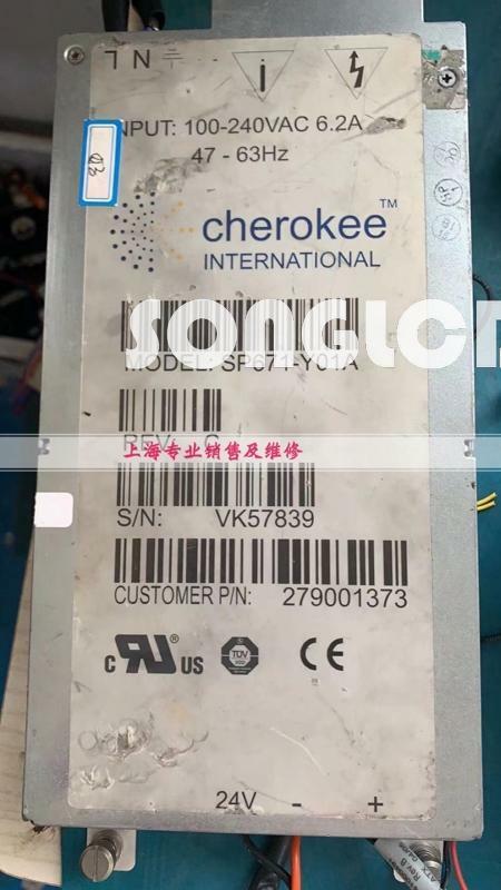 1PCS SP671-Y01A Model Electronic Component - KOEED