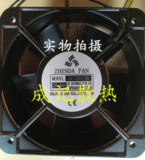 1pcs ZD1550A2HB axial flow fan AC 220V 15cm cabinet chassis cooling fan