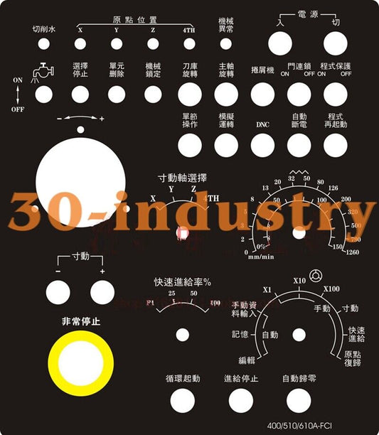 Membrane Keypad for 400/510/610A-FCI - Durable Protective Film - FCI