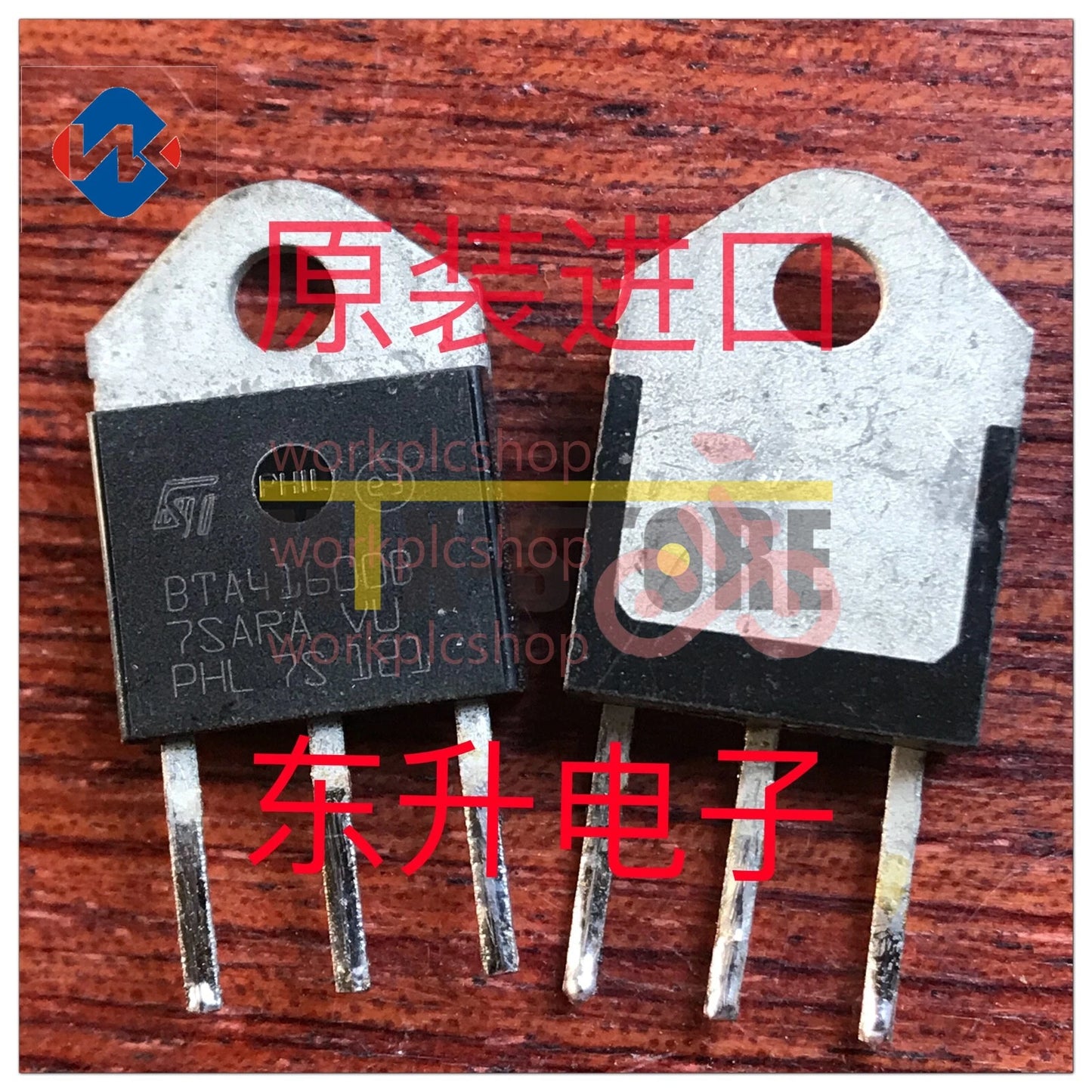 10PCS BTA41600B - BTA41 600B TRIAC 600V 40A Encapsulation'' TO3P