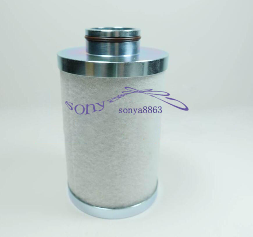 new ONE 88290015-049 Air-Oil Separator For Sullair Air Compressor - SULLAIR