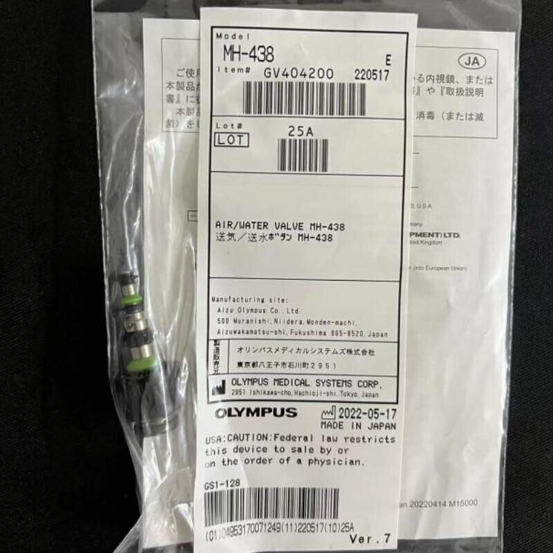 1PC OLYMPUS MH-438 Water Vapor Button & Air Water Valve - OLYMPUS