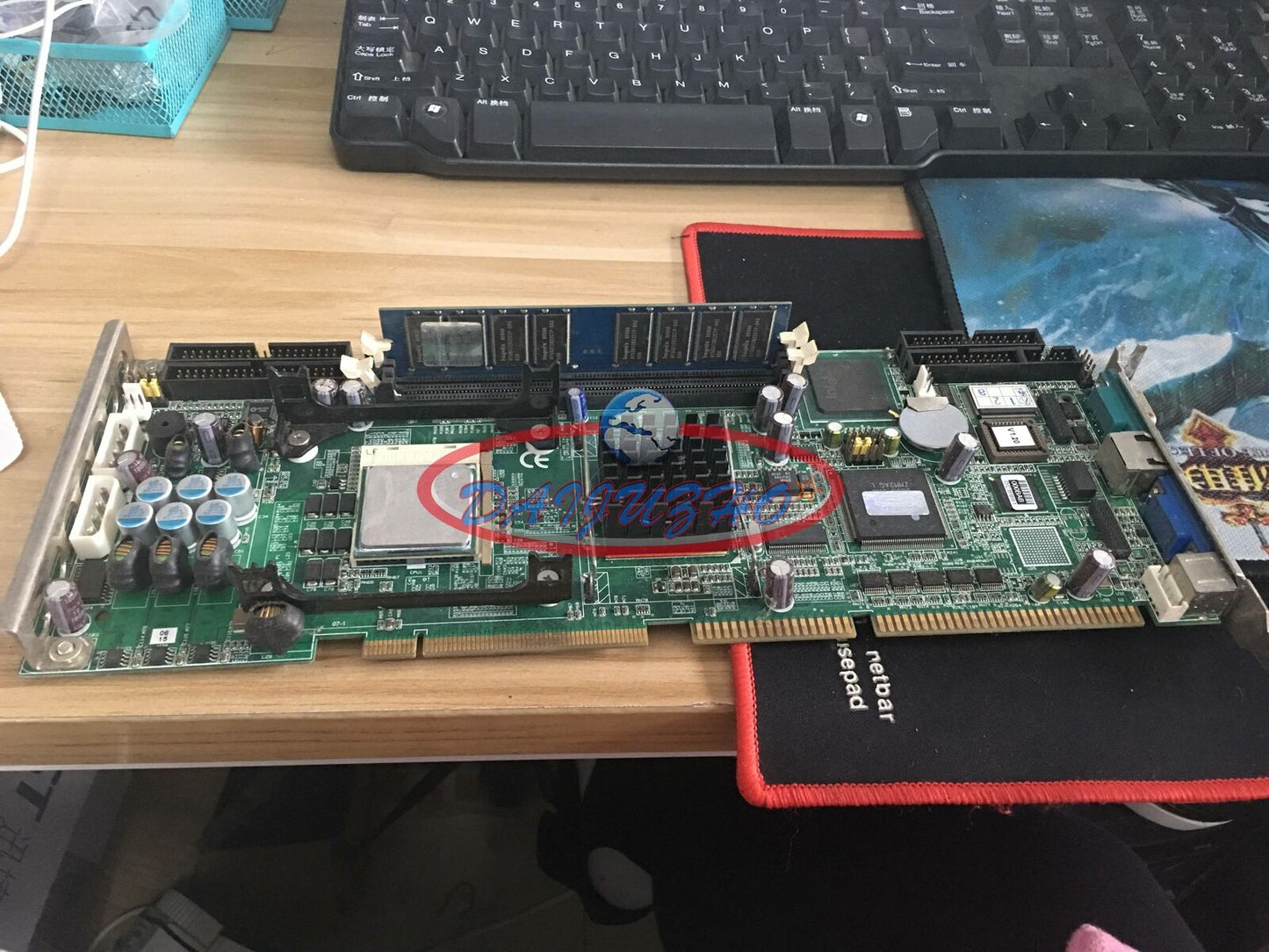 Advantech PCA-6186VE REV.A1 (Used, Includes CPU, Fan, and RAM) - ADVANTECH