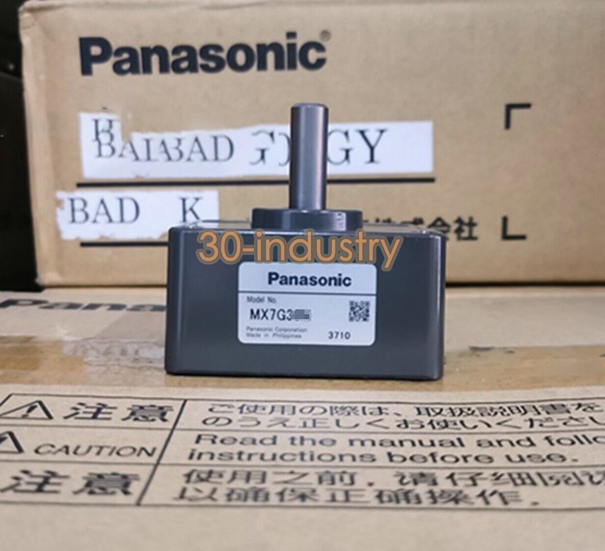 Panasonic MX7G36MA Gear Reducer Gearbox - 1 Piece - PANASONIC