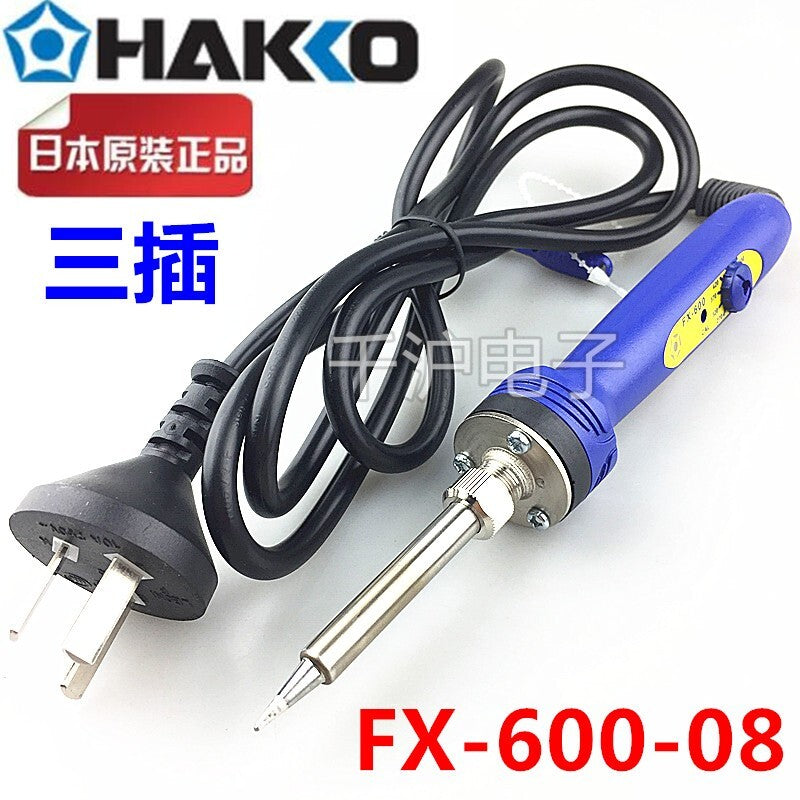new 1 PCS HAKKO FX-600-08 adjustable thermostatic electric soldering iron 43W