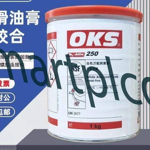 1PCS Germany OKS 250 Grease 1kg