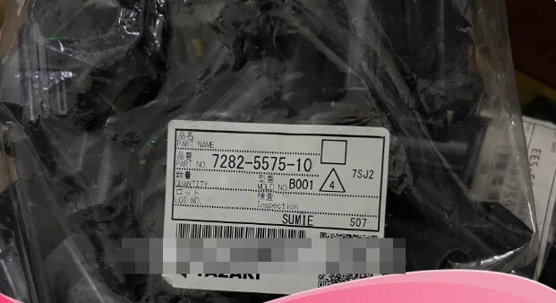 100PCS FIT FOR Connectors 7282-5575-10 Housings Plugs Automotive Connectors