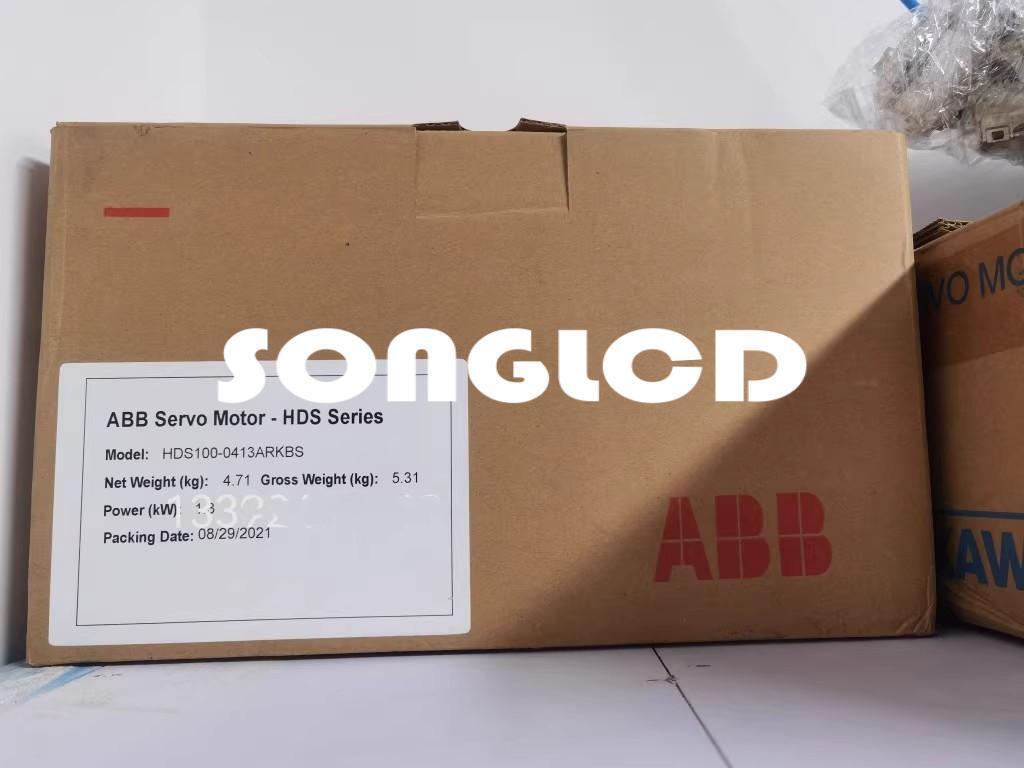 HDS100-0413ARKBS New 1 Piece - Premium Quality - KOEED