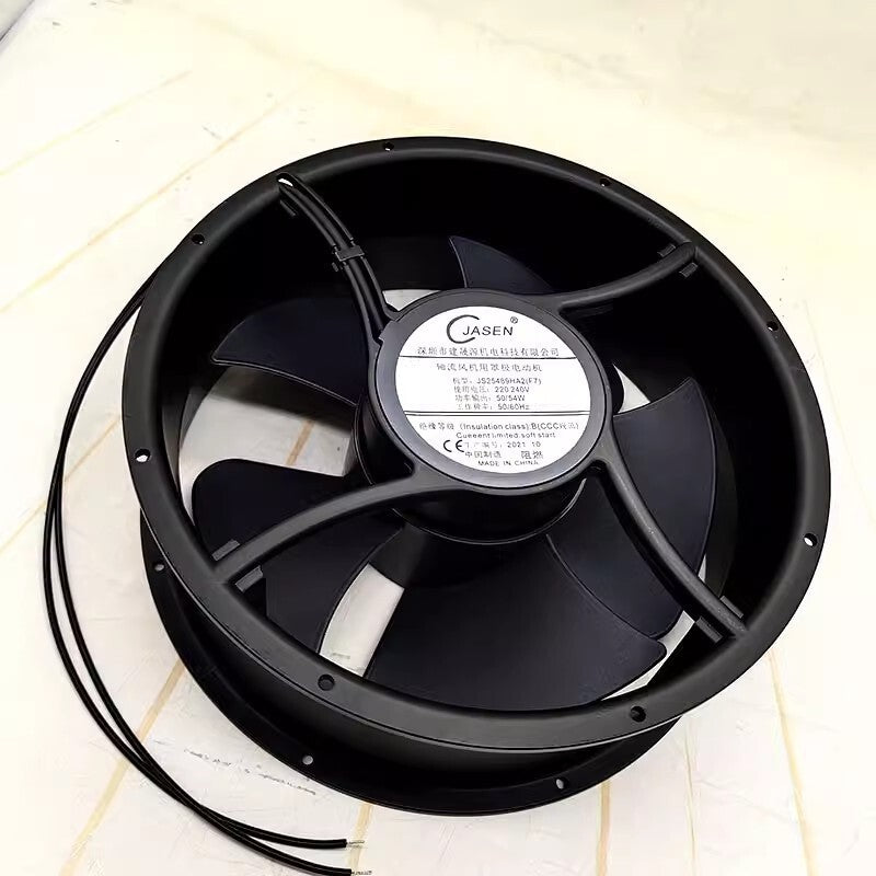 JASEN JS25489HA2(F7) 220V-240V 25489 25CM Large Blower Cooling Fan