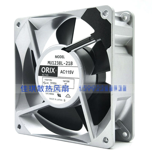 1pcs ORIX MU1238B-21B 12038 12CM 115V AC fan