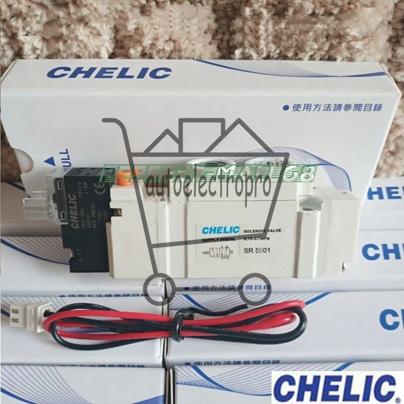 1PCS FOR CHELIC Solenoid valve SR5201-24VDC-L