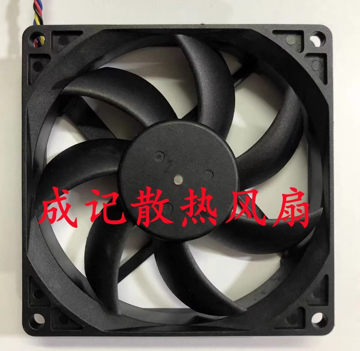 ADDA AD0912MB-C72 9020 DC12V 0.16A 9CM 4-Wire CPU Silent Fan