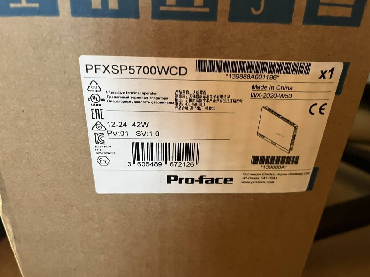 HMI TOUCH PANEL PFXSP5700WCD 1 Piece - PRO-FACE