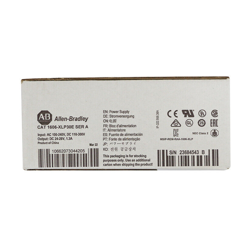 Allen Bradley Power Supply 1606-XLP30E 300VA 160V DC-AC Inverter Power Supply - ALLEN BRADLEY