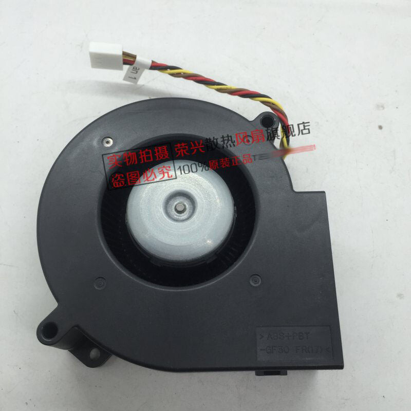 Sanyo 9BAM12P2G07 12V 1.85A 9733 4-wire high-volume turbo cooling fan
