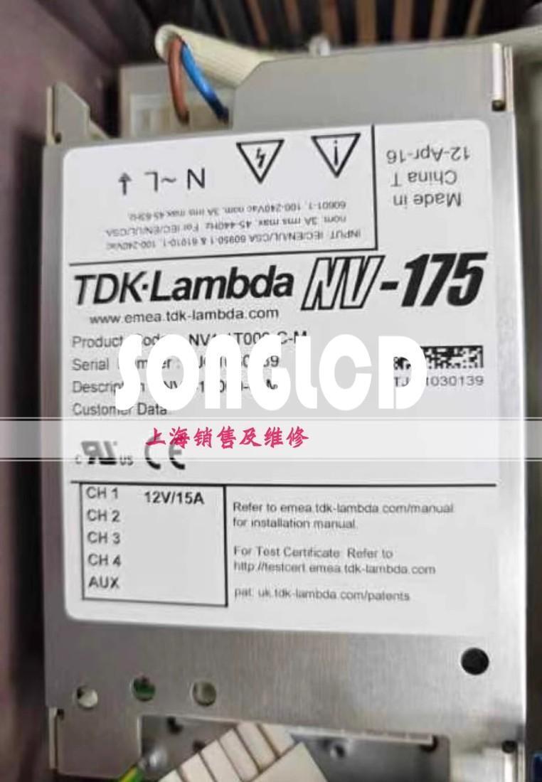 1PCS NV1-1T000-C-M Model for Reliable Performance - SIEMENS