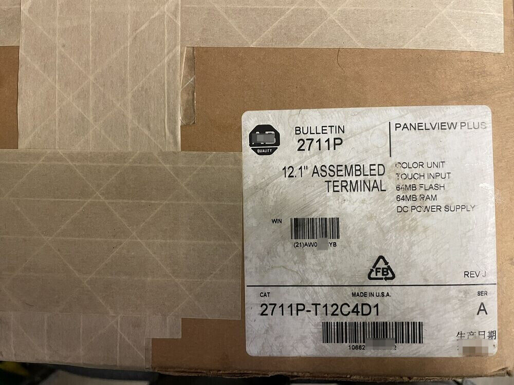 PanelView Plus 1250 Touch/Enet/RS-232 2711PT12C4D1 1PCS - SEALED