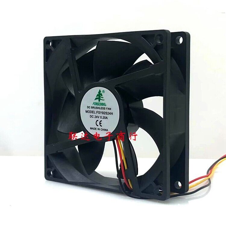 FONSONING 9225 FSY92S24H 24V 0.20A Inverter Cooling Fan - FONSONING