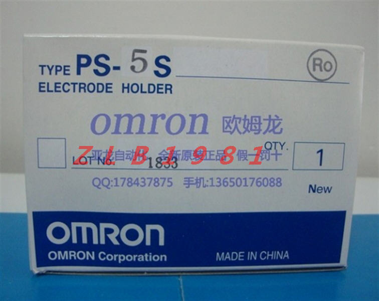 OMRON Electrode Holder PS-5S – High-Quality Electrode Holder for Accurate Readings - OMRON