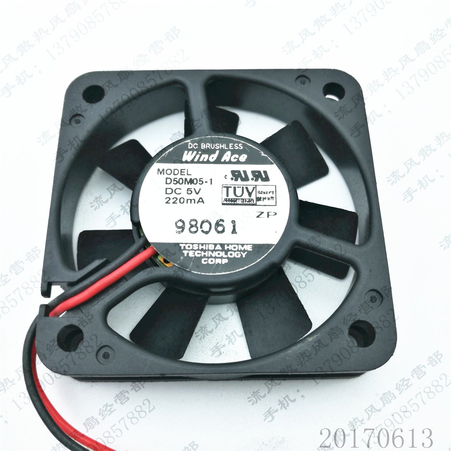 1PCS D50M05-1 5010 DC5V 220MA 5CM 2-Wire Silent Cooling Fan